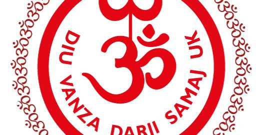 Diu Vanza Darji Samaj UK Logo